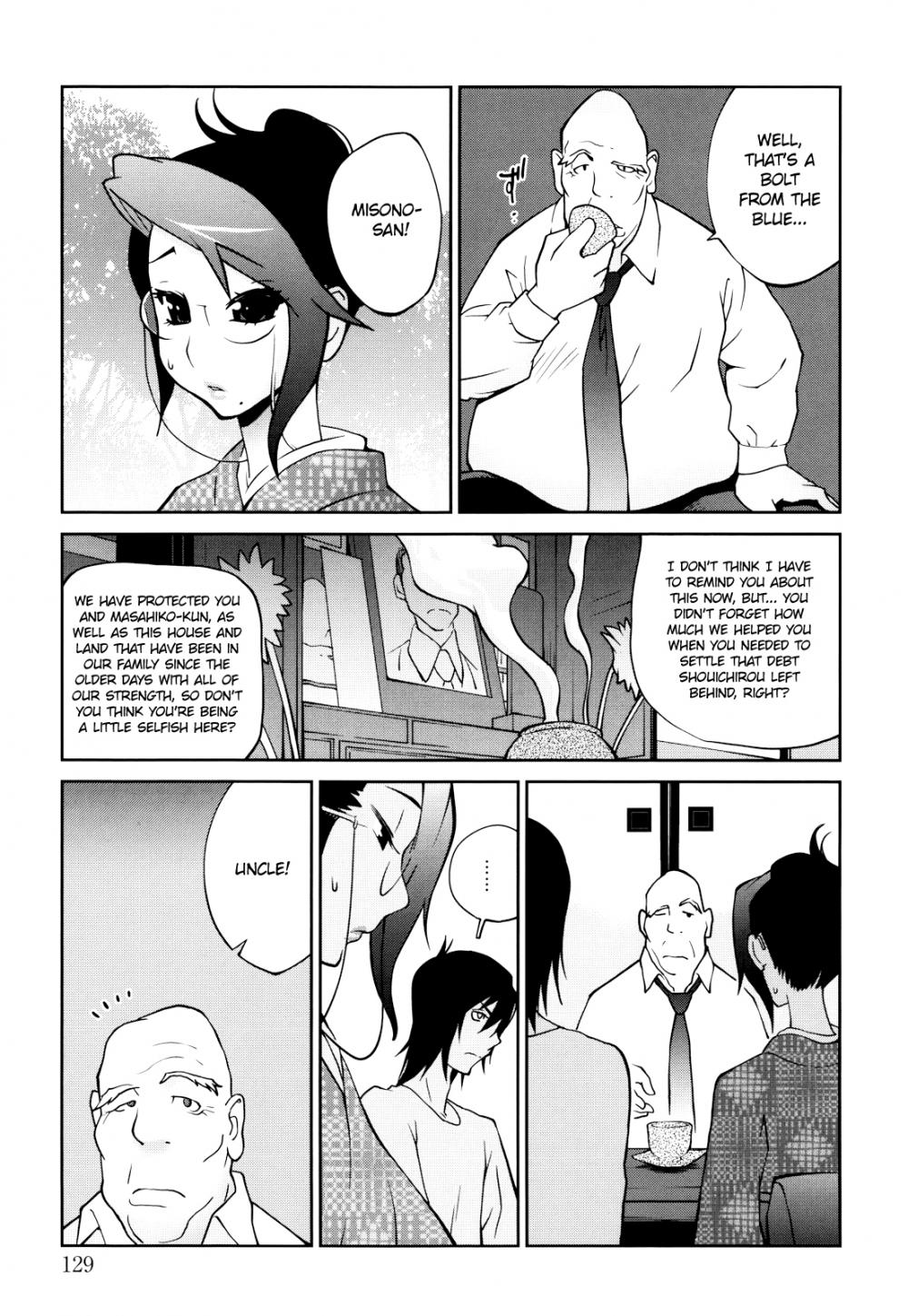 Hentai Manga Comic-Naked Party-Chapter 7-3